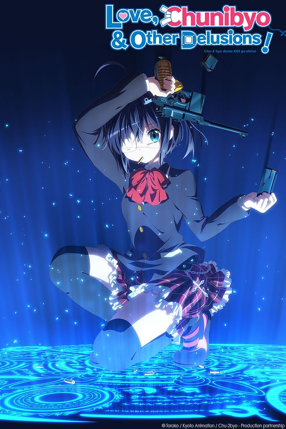 Chunibyo_Demon_Koi_ga_Shitai!